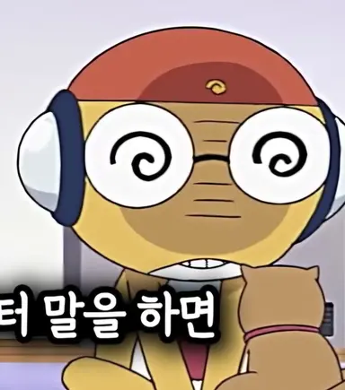 Profile image of 쿠루루