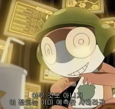 Profile image of 토로로