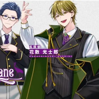 Profile image of クラウンクレイン
