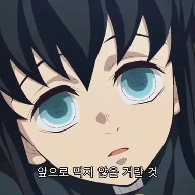 Profile image of 무이치로