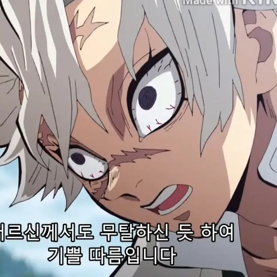 BrassyTile7477의 자고일어나니 주들에게 붙잡혀있는상황?