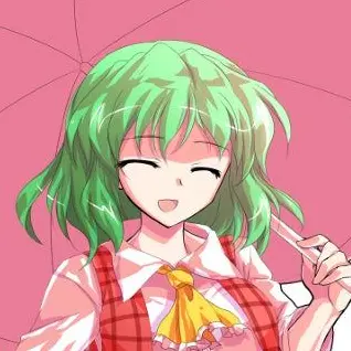 Profile image of 風見幽香