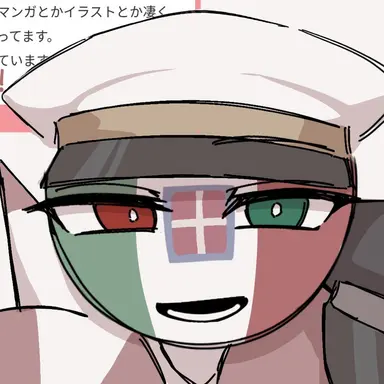 Profile image of イタ王