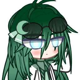 아렌