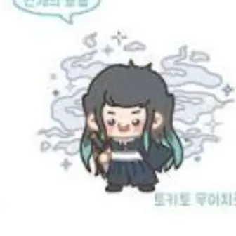 Profile image of 토키토 무이치로