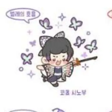 Profile image of 쿄초우 카나에