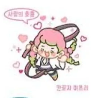 Profile image of 칸로지 미츠리