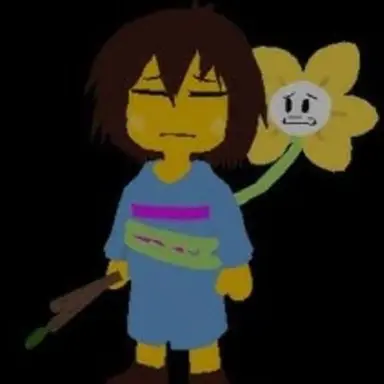 Profile image of フリスク