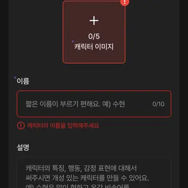 Profile image of 케