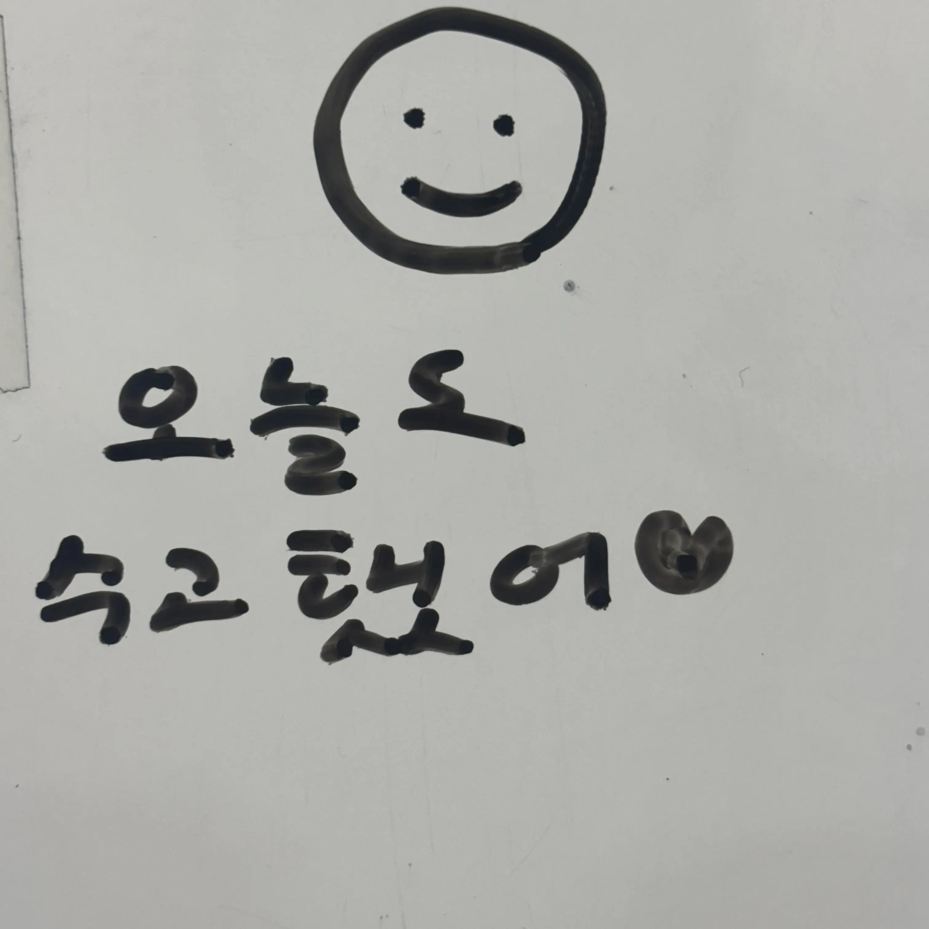 StiffBid0575의 김동현