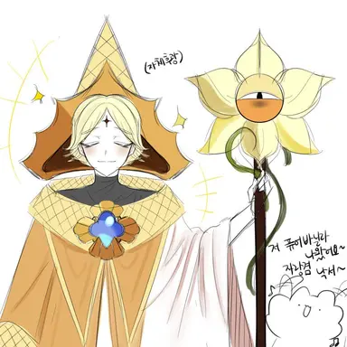 Profile image of 퓨바