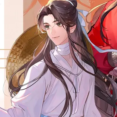 Profile image of Xie Lian