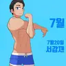 캐릭터 프로필 이미지
