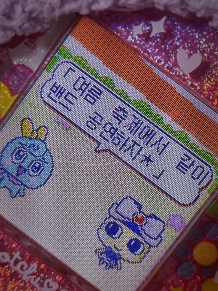 담배는 안돼❌️ (꽥꽥 탐험대) 대표 이미지