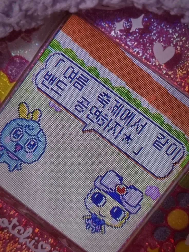 Konti_ya_fioti_ya_Stella의 담배는 안돼❌️ (꽥꽥 탐험대)