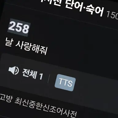 Profile image of 서현