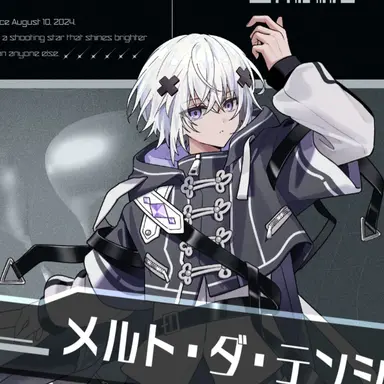 Profile image of メルト