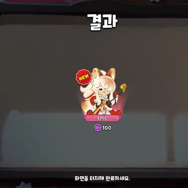 Profile image of 유저