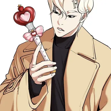 Profile image of 장현