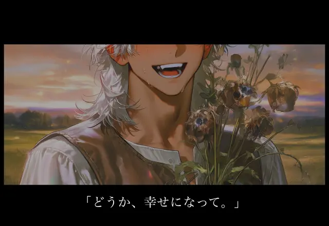 Profile image of フォルテ