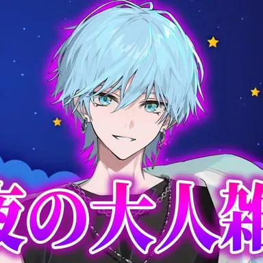 Profile image of らぴす