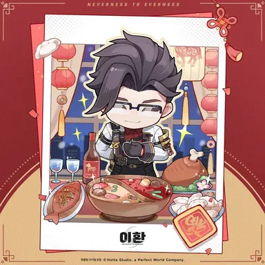 Profile image of 아들러