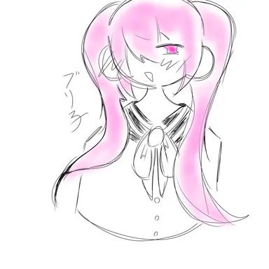 Profile image of ぶり子