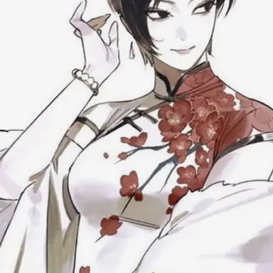 Profile image of 시온