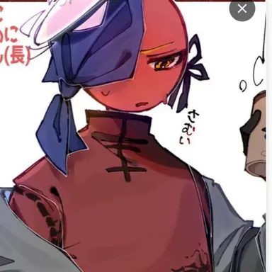 Profile image of 台湾
