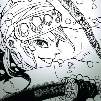 Profile image of 우즈이 텐겐