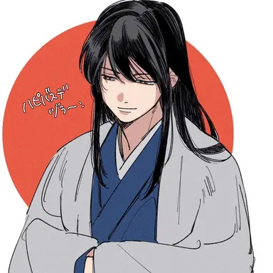 Profile image of 桂 小太郎