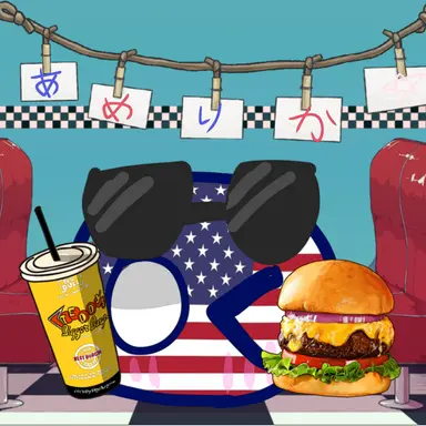 Profile image of アメリカ