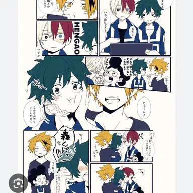 Profile image of 轟焦凍