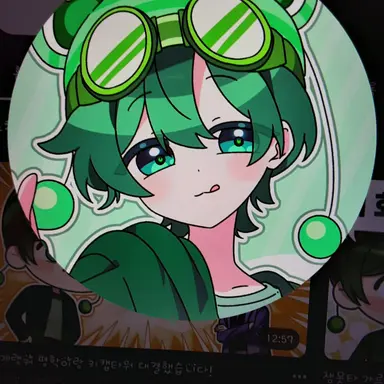 Profile image of 수쟁