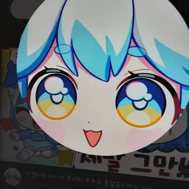 Profile image of 포구