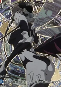 Profile image of モスキート娘