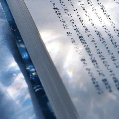 Profile image of 桐生三輝