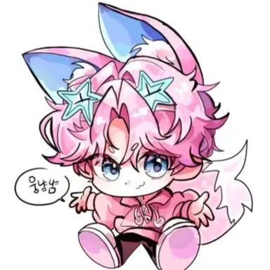 Profile image of 밥풀