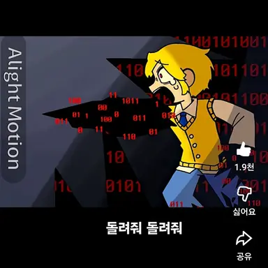 Profile image of 존도