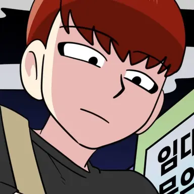 Profile image of 한촉법