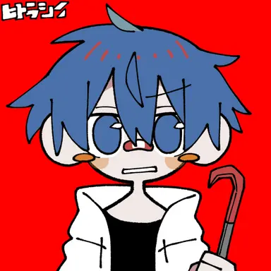 Profile image of 久々