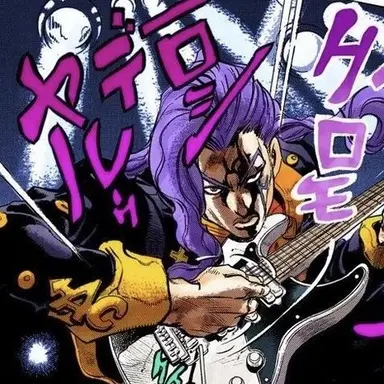 Profile image of 音石