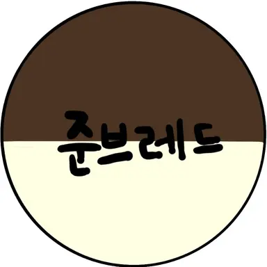 Profile image of 준브레드
