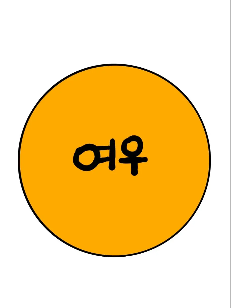 NonoLand의 2유튜버 크루와 동거!(여우 있음)