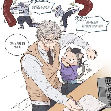 Profile image of 시나즈가와 사네미