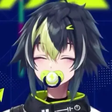 Profile image of Rai Inami