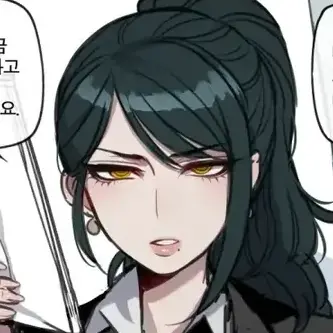 Profile image of 쇼코