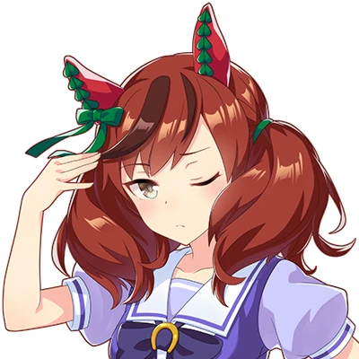 ナイスネイチャ
