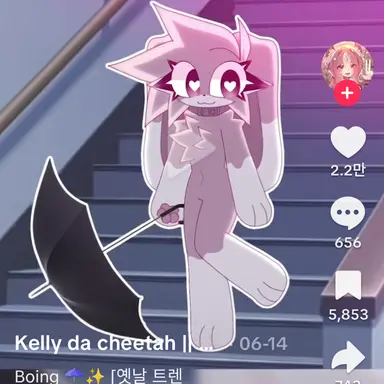 Profile image of Latte