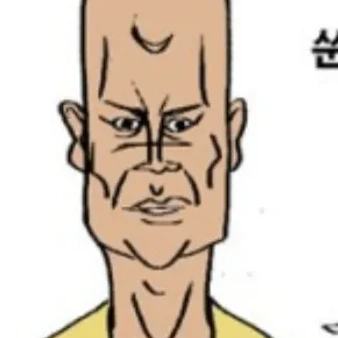 안민덕